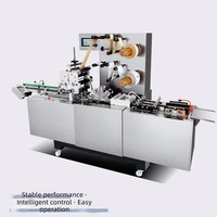 HAOYUAN HY-210 Machine d'emballage automatique électrique de haute qualité pour boîtes de parfum et cellophane, 50 pièces/min, avec pompe alimentaire