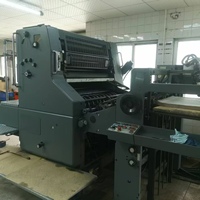 SORZ SORS 102 Prensa de Impresión Offset de un Solo Color Usada, Automática, de Alta Resolución, Todo en Uno, Producción Heidelberg 1993