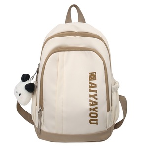 Aiyayou Backpack 15 Inches Large Capacity School Bag For Girls With Detachable Strap And Interior Zipper Pocket - Product Image 5