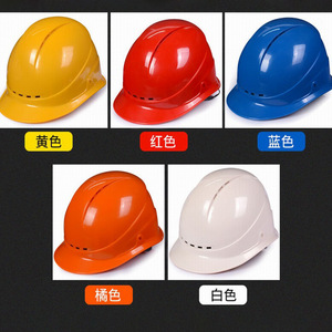 Casque de sécurité ABS State Grid avec isolation électrique, alarme sonore et visuelle, certifié EN397, équipement de sécurité technique - Product Image 5