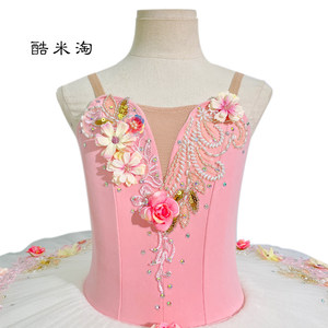 Tutú <span class=keywords><strong>de</strong></span> Ballet <span class=keywords><strong>de</strong></span> Seda con Flores Rosas, Falda <span class=keywords><strong>de</strong></span> Tul, Disfraz Profesional para Mujeres Adultas, para Presentaciones, Competencias y Ensayos <span class=keywords><strong>de</strong></span> <span class=keywords><strong>Danza</strong></span> - Product Image 4