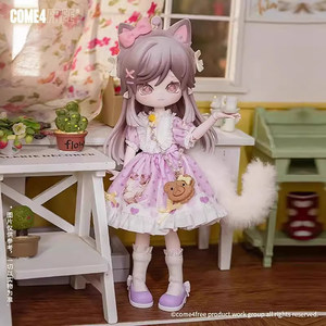 Série Forêt Fantastique Sweet Story, Poupée Articulée BJD en PVC et ABS, Boîte Mystère, Figurine de Dessin Animé, Tendance Japonaise, Figurine à Habiller, Décoration de Bureau - Product Image 4