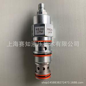 วาล์วไฮดรอลิกซีรีส์ FRDA-LAN รุ่น 10.0 ลิตร/นาที 30.00 ลิตร/นาที 45.00 ลิตร/นาที - Product Image 5