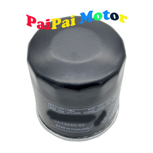 Filtre à huile pour Yamaha 1800 YAMAHA 1.8TFX FZR FZS FX-SVHO <span class=keywords><strong>GP1800R</strong></span> FSH 250 - Product Image 4