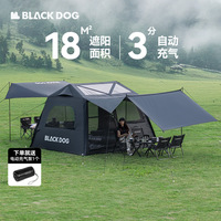 Tente gonflable automatique Blackdog Misty Island, tente de camping pliable portable, résistante à la pluie