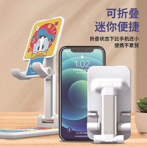 Desktop Phone Stand Alloy Universal Adjustable Mobile <b>Holder</b> For Desk Use Silver Black Multiple Colors - Product Image 4