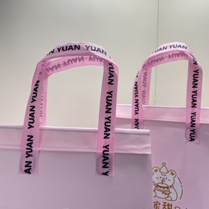 <span class=keywords><strong>2025</strong></span> New biểu tượng tùy chỉnh tái sử dụng tự niêm phong <span class=keywords><strong>PP</strong></span> không dệt nhiệt cách điện thực phẩm giao hàng ăn trưa túi hoặc phục vụ Takeaway Túi - Product Image 5