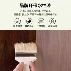 Porte-vêtements en bois massif couleur noyer, type sur pied, organisateur de vêtements multifonctionnel pour chambre à coucher et salon - Product Image 5