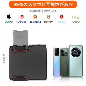 Supporto per treppiede per telefono con supporto per impugnatura adattatore per treppiede per telefono cellulare remoto con otturatore Wireless staccabile per <span class=keywords><strong>foto</strong></span> Video di <span class=keywords><strong>iPhone</strong></span> - Product Image 4
