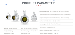 INYYO R55 55mm Large Length <b>Thermal</b> Gimbal <b>Camera</b> 640*512 Resolution with AI Recognition for Drones Accessories - Product Image 6