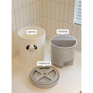 Support à Couteaux de Cuisine Lida 20cm, Porte-Baguettes Multifonctionnel en Matériau PET Durable, Style Japonais Coréen, Rangement de Comptoir - Product Image 3