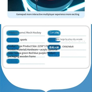 Hot Mech Style air Hockey Table Popular Indoor Entertainment <b>Arcade</b> Two-player Competition Multi-ball Game Machine - Product Image 6