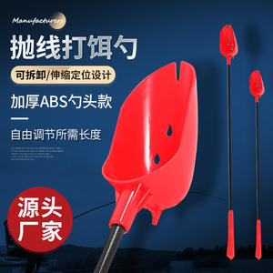 Cuillère à appât de pêche en plastique rouge, accessoire de lancer pour ligne de pêche en eau douce, accessoires de leurres pour poissons - Product Image 4