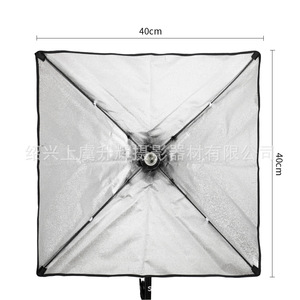Photography Umbrella Softbox 60cm Quick Release Single Head Diffuser For Studio Lighting - Product Image 2