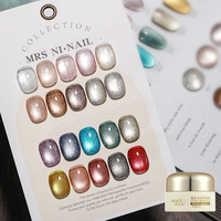 Ensemble de vernis à ongles en gel œil de chat Vernis à ongles en gel holographique caméléon Ensemble de vernis à ongles en gel œil de chat