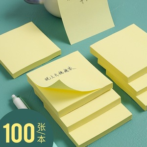 Deli <b>Memo</b> <b>Pad</b> 76x76mm Self Adhesive Yellow 100 Sheets Note Paper Stationery Supplies - Product Image 1