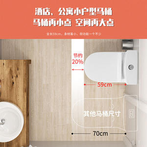 โถสุขภัณฑ์เซรามิกเฉาโจว แบบตั้งพื้น ระบบชำระล้างซุปเปอร์วอร์เท็กซ์ แบบ S-Trap ทำความสะอาดง่าย รับน้ำหนักได้ 180 กก. รุ่น DA8338 - Product Image 5