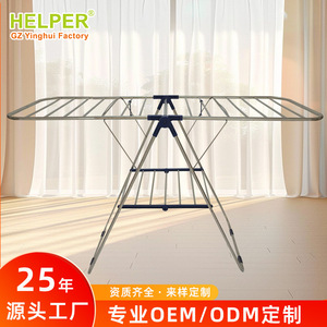 Helper Stainless Steel Floor Standing Folding Clothes <b>Drying</b> <b>Rack</b> Rectangle Rust Resistant Mobile Design - Product Image 2