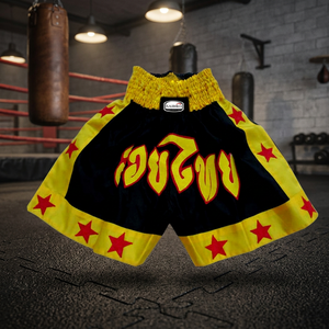 Shorts thaïlandais confortables de haute qualité en jaune et noir pour les entraînements de MMA et de kick-boxing, service OEM disponible, vêtements d'arts martiaux - Product Image 3
