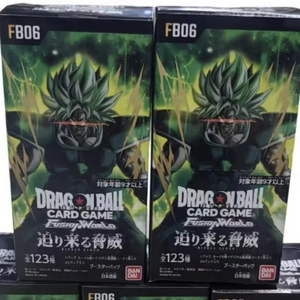 YY Dragons Original Balls TCG Pack Booster FB06 Rivals Clash Jeu <span class=keywords><strong>de</strong></span> société avec combats <span class=keywords><strong>de</strong></span> cartes Cadeau Cartes BANDAII Japon - Product Image 4