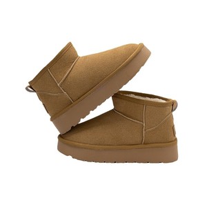 <span class=keywords><strong>Botas</strong></span> cortas cálidas a la moda para <span class=keywords><strong>mujer</strong></span> Nuevo estilo <span class=keywords><strong>de</strong></span> invierno <span class=keywords><strong>Botas</strong></span> <span class=keywords><strong>de</strong></span> nieve con suela gruesa forrada y reforzada para damas 2025 - Product Image 1