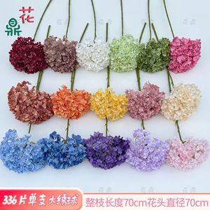 Hua Ding - Flor Artificial de Hortensia de Seda, Rama Individual, Decoración para Bodas, Arreglos Florales, Estilo Cremoso - Product Image 3