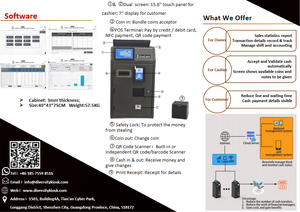 ฟังก์ชันน้ำหนักที่ใช้ในการจัดเก็บซอฟต์แวร์ที่รองรับระบบ POS Api ให้บริการชำระเงินด้วยเงินสดและบัตรเครื่องจ่ายเงินสด - Product Image 6