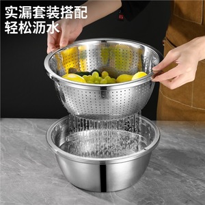 Stainless Steel Mixing Bowl 304 Food Grade Kitchen Baking Vegetable Washing Dishwasher Safe Hand Wash Only - Product Image 3