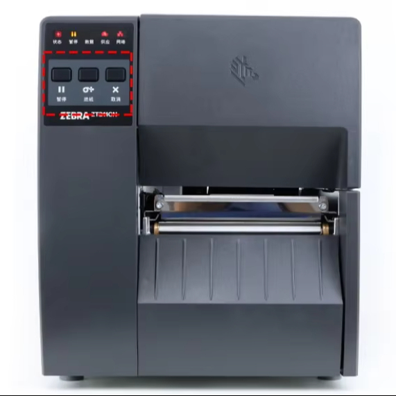 Zebra Thermal/Carbone Belt Transfer Label Printer Label Maker 203dpi 300dpi