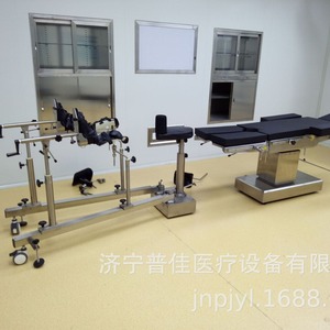 Mobile Wheeled Traction Frame For Operating Room Orthopedic Use Stainless Steel Manual Operation Shandong Made - Product Image 1