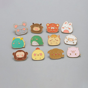 Broche de los Doce Signos del Zodíaco Estilo Chino, Lindo Pin de Pareja de Dibujos Animados Japoneses, Decoración Creativa para Regalo - Product Image 1