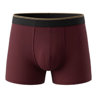 Boxers pour hommes en coton et élasthanne de qualité supérieure, couleur unie, doux et respirants, avec logo personnalisé, taille élastique et poche de maintien, vente en gros