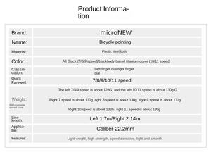 <span class=keywords><strong>Desviador</strong></span> trasero de bicicleta de montaña MicroNEW 21/24/27/30 Speed & Road Bike 10/11 Speed Shifter - Product Image 3