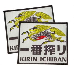 Parches Bordados de Alta Calidad con Nombre y Logotipo Personalizados, Insignias Tejidas para Uniformes Escolares y de Scouts - Product Image 1