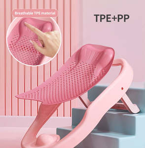 Vente flash : Support de bain pour bébé, siège de bain pour enfants, <span class=keywords><strong>filet</strong></span> de bain pour bébé, siège de bain pour bébé - Product Image 4