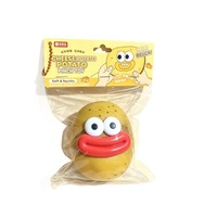 Nouvelle balle élastique colorée à grande bouche, jouet anti-stress amusant à pincer, petit cadeau anti-stress