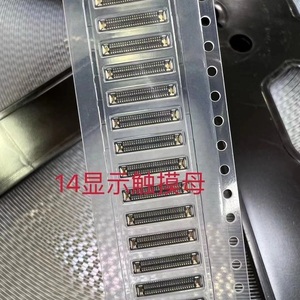 Cellphone <strong>Touch</strong> <strong>Screen</strong> <strong>FPC</strong> <strong>Connector</strong> for iPhone 11 12 13 14 Pro Max Mini 14Plus X Xr Xs Max 8 7 Plus UIF <strong>FPC</strong> Connectors - Product Image 4
