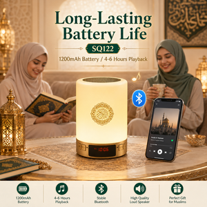 Equantu SQ122 Digital Quran <b>Speaker</b> Seven Color Light Full Quran 8GB TF Card 17 Languages 15 Reciters APP Control - Product Image 4
