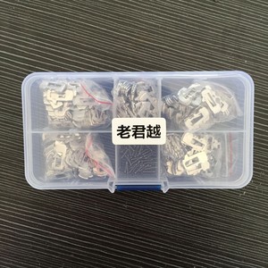 สปริงซ่อมกุญแจรถยนต์แบบมีลูกกุญแจ สำหรับรถบูอิค 232 รุ่น 143 รุ่นเก่า - Product Image 1