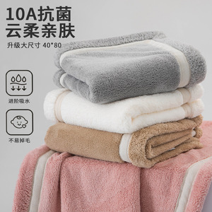 Serviette en polaire corail Kim Ryan 40*80cm, extra épaisse, très absorbante, sans peluches, douce pour le visage - Product Image 1