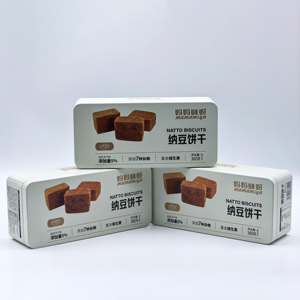 Boîte-cadeau de <span class=keywords><strong>biscuits</strong></span> durs compressés sucrés Cozy Daily Picks pour collations et salutations - Product Image 4