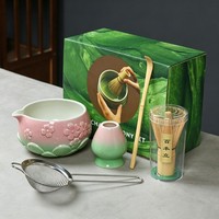 Ensemble de fouet à matcha Bol à matcha avec bec verseur et support, cuillère à matcha en bambou et tamis en acier inoxydable