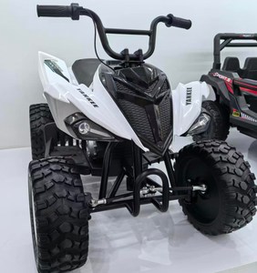 <span class=keywords><strong>Quad</strong></span> électrique pour enfants 24V, 4845, moteurs doubles silencieux, roues EVA, tout-terrain, voiture jouet à conduire pour adolescents de plus de 10 ans - Product Image 4