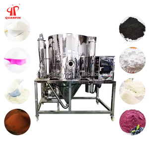 QUANPIN Fabricant LPG-10 SUS304 316 Spiruline Maltodextrine Protéine De Lactosérum Café Lait Bouillon Haute Vitesse Sécheur Centrifuge - Product Image 4