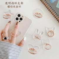 Support de téléphone transparent en acrylique pour tous les smartphones, support universel invisible transparent avec rotation à 360 degrés