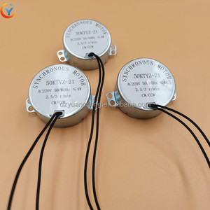 Moteur d'incubation pour œufs AC220V AC110V DC12V, <span class=keywords><strong>pièces</strong></span> <span class=keywords><strong>détachées</strong></span> pour l'incubation des animaux de ferme, 50/60Hz, mini-moteur d'incubation - Product Image 1
