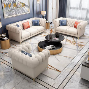 أريكة تشيرسفيلد العصرية البسيطة مع قماش الفانيلا، مجموعة أرائك قابلة للتحريك مناسبة لغرف المعيشة والشقق - Product Image 4