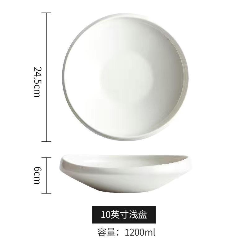 10inch nest edge plate