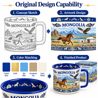 Tasse à café en céramique souvenir de Mongolie, motif cheval, aigle, yourte d'Ulaanbaatar, en porcelaine, design personnalisé, OEM ODM, vente en gros