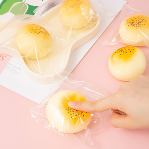 Autonomy Simulation <b>Egg</b> Yolk Pastry Squeezable Slow Rebound Ball Stress Relief Toy For Students Unisex TPE Material - Product Image 3